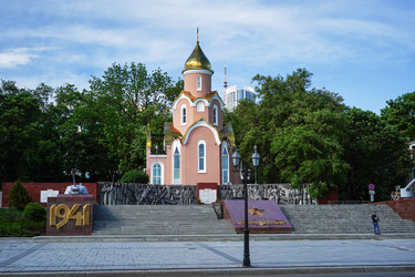 Similar image 21226952