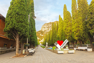 Similar image 21227059