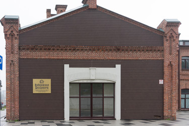 Similar image 21227066