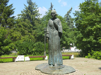 Similar image 21228554