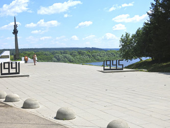 Similar image 21228557