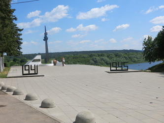 Similar image 21228559