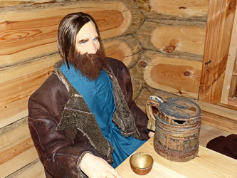 Similar image 21251847