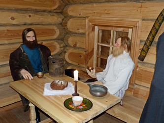 Similar image 21243497