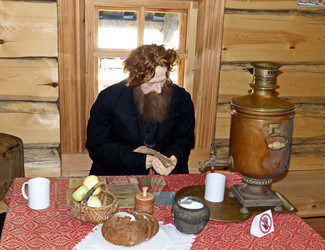 Similar image 21239786