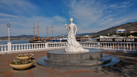 Similar image 21229804