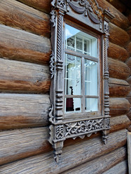 Similar image 21240682