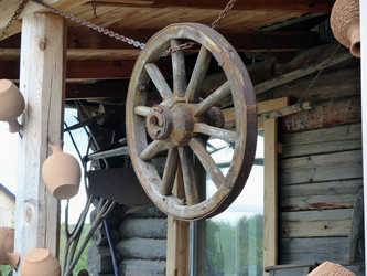 Similar image 21251852