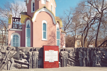 Similar image 21227235