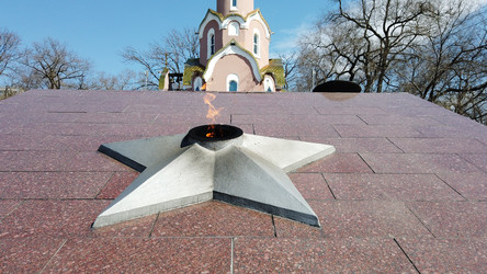 Similar image 21227237