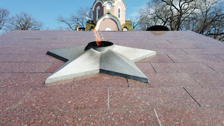 Similar image 21227239