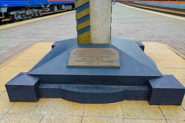 Similar image 21227300