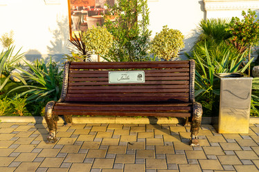 Similar image 21227308