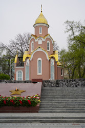 Similar image 21228356