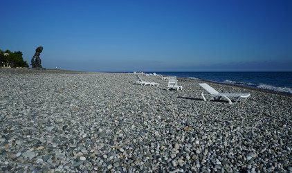 Similar image 21228357