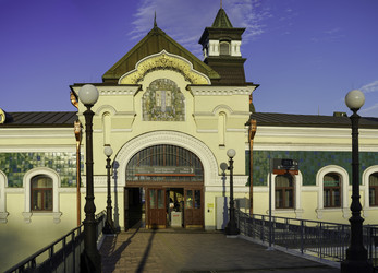 Similar image 21228362