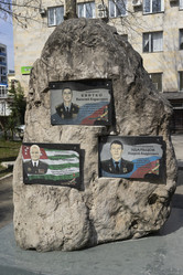 Similar image 21228365