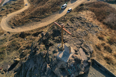 Similar image 21228707