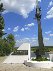 Similar image 21236084