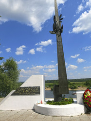 Similar image 21236085