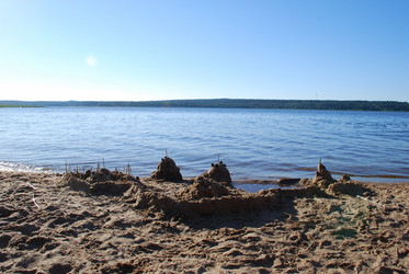 Similar image 21239817