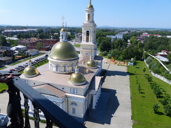 Similar image 21240738