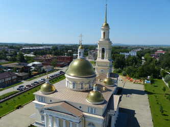 Similar image 21239888