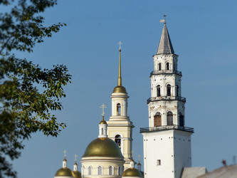 Similar image 21243501