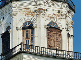 Similar image 21244472