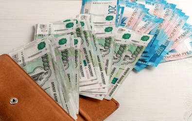 Similar image 21229840