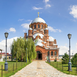 Similar image 21236133