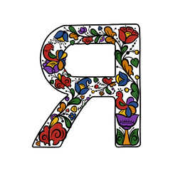 Similar image 21241228