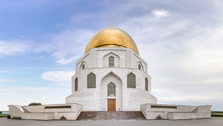 Similar image 21236181