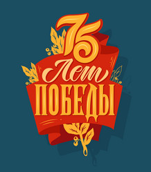 Similar image 21254940