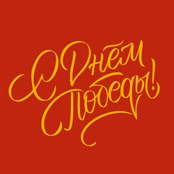 Similar image 21250310