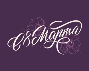 Similar image 21250313