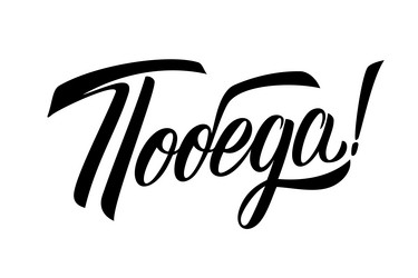 Similar image 21250327