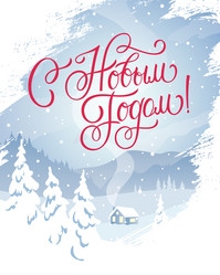 Similar image 21250329