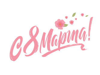 Similar image 21250330