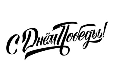 Similar image 21250337