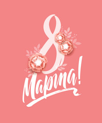 Similar image 21250343