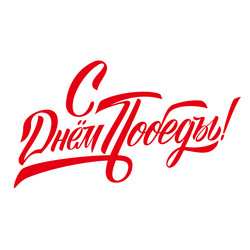 Similar image 21250346