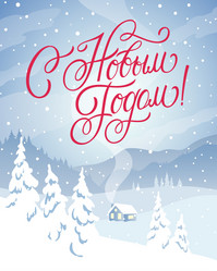 Similar image 21250348