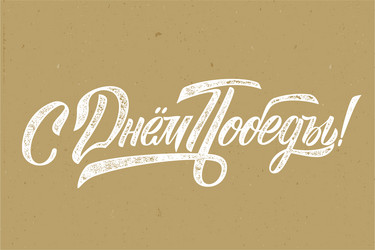 Similar image 21250191