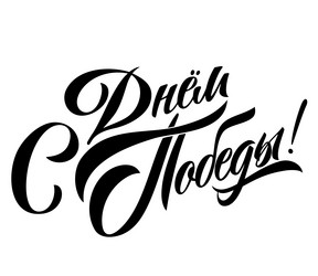 Similar image 21250194