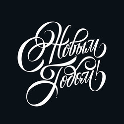 Similar image 21250198