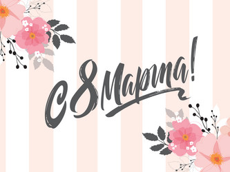 Similar image 21250205