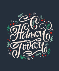 Similar image 21250212