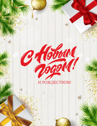 Similar image 21250214