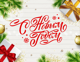 Similar image 21250217